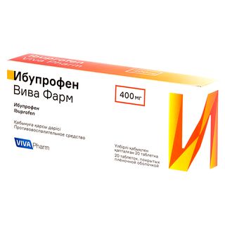 Ибупрофен Вива Фарм 400 Мг № 20 Табл