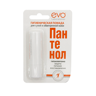 Помада Губная Гигиеническая "пантенол Evo", 2,8 Г