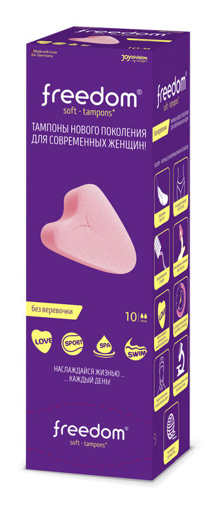 Freedom Тампоны Женские Гигиенические,10шт Mini
