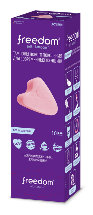 Freedom Тампоны Женские Гигиенические,10шт Normal