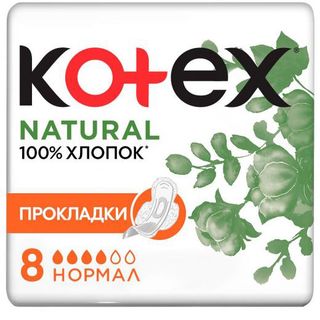 Kotex Женские Прокладки Natural Нормал Гигиенические № 8 Шт