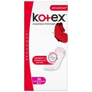 Kotex Прокладки Deo Super Тонкие Ежедневные № 56 Шт