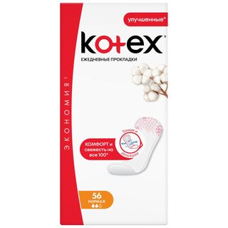 Kotex Прокладки Normal Ежедневные № 56 Шт