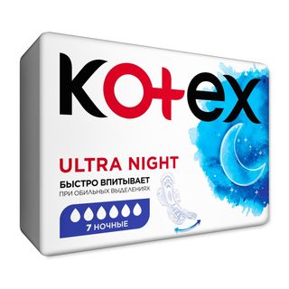 Kotex Прокладки Ultra Ночные Гигиенические № 7 Шт