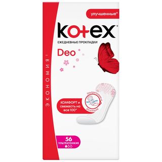 Kotex Прокладки Ультратонкие Ежедневные № 56 Шт