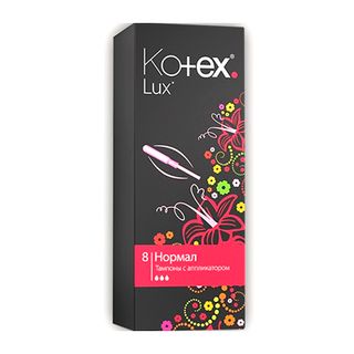 Kotex Тампоны Normal С Аппликатором №8