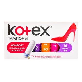 Kotex Тампоны Мини № 16 Шт