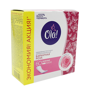 Ola Прокладки Бархатная Роза Ежедневные № 60 Шт