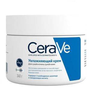 Cerave Крем Увлажняющий Для Сухой И Очень Сухой Кожи Лица И Тела, 340 Г