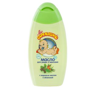 Масло Для Массажа Серии "мое Солнышко" 200 Мл