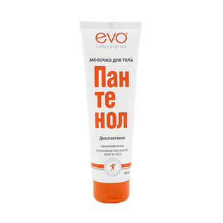 Evo Молочко Для Тела Пантенол Гипоаллергенное 150 Мл