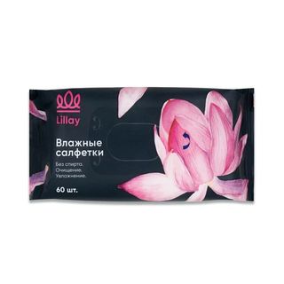 Lillay Влажные Салфетки Универсальные Dark 60 Шт