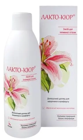 Интим