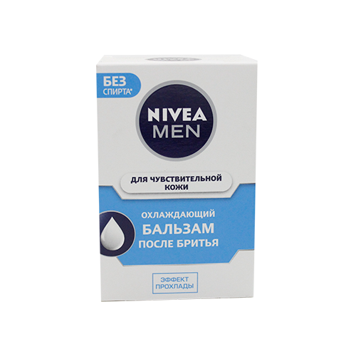 Мужская линия