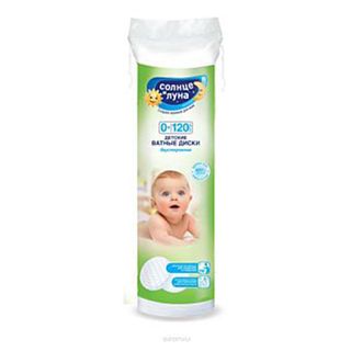 Aura Ватные Диски Солнце И Луна №120