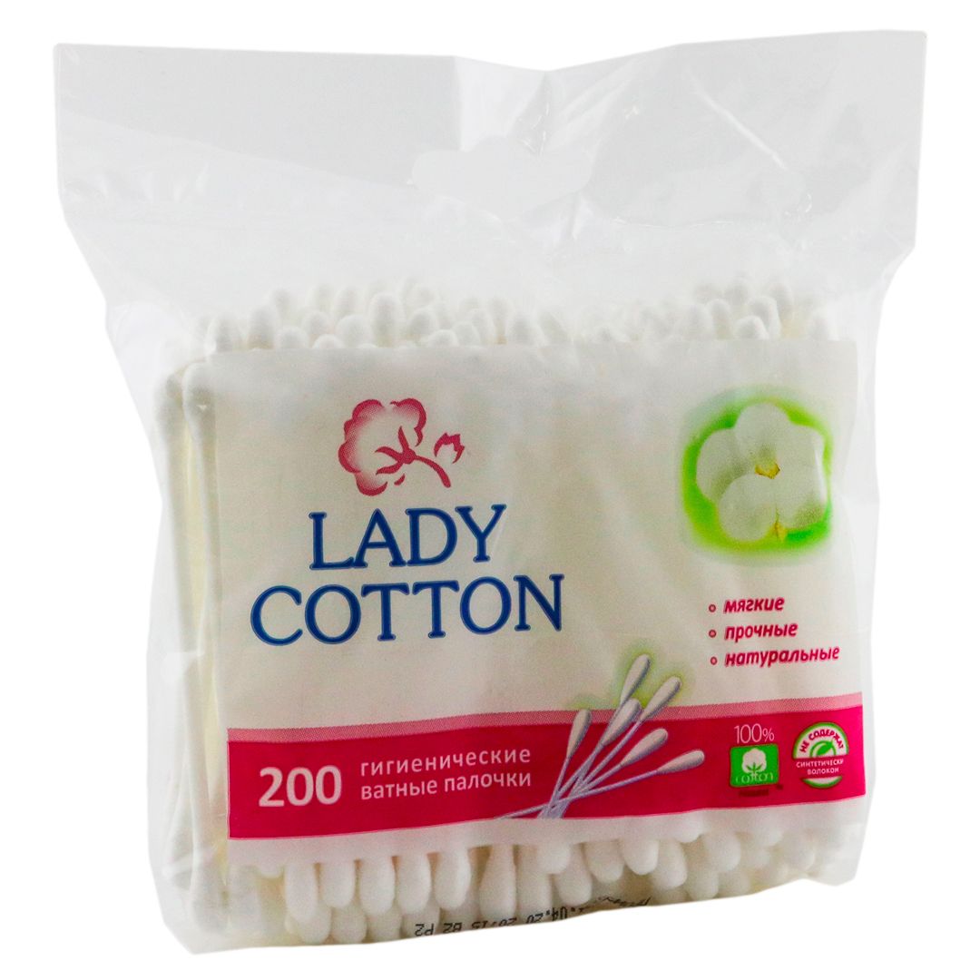 Ватные диски, палочки, шарики