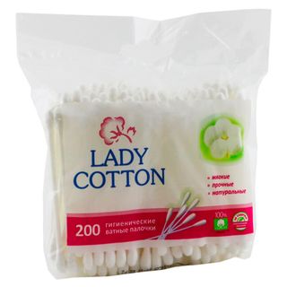 Палочки Ватные Lady Cotton №200