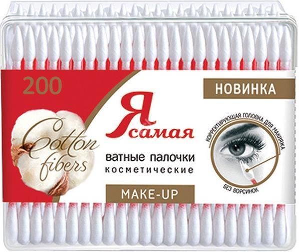 Ватные диски, палочки, шарики