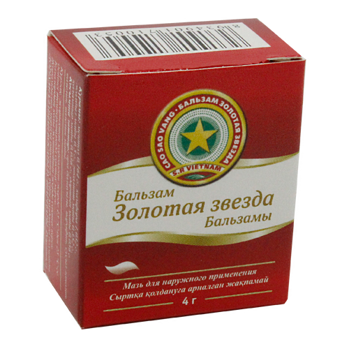 Защита от насекомых