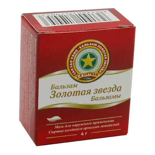 Защита от насекомых