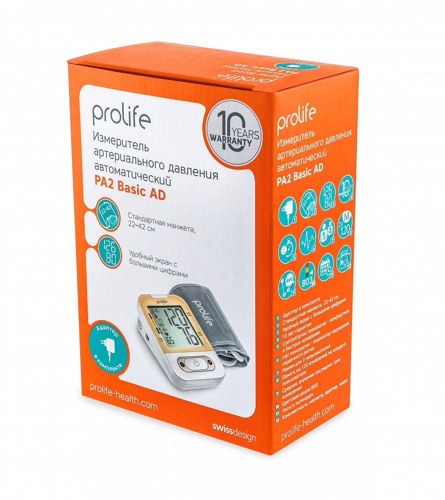 Изделия мед. назначения