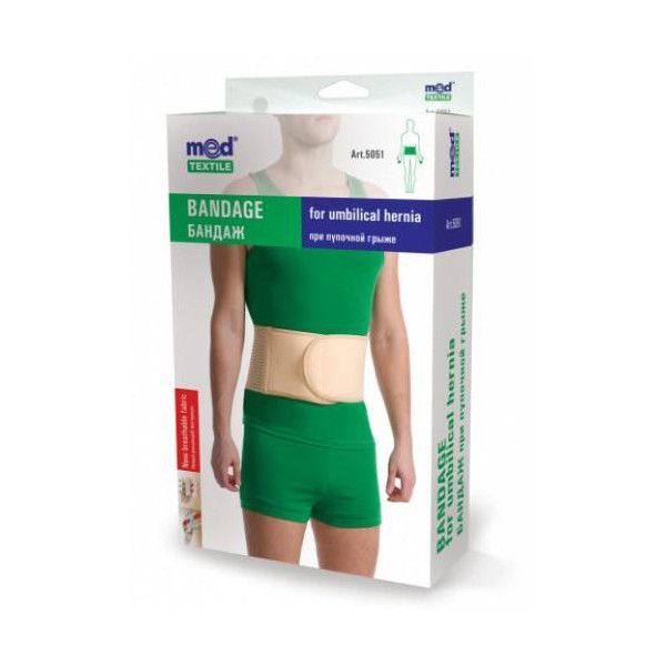 Лечебный трикотаж