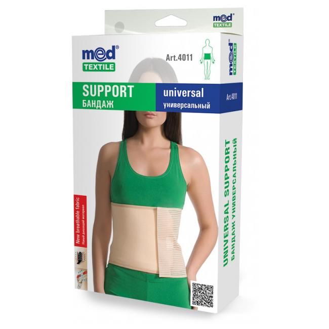 Лечебный трикотаж