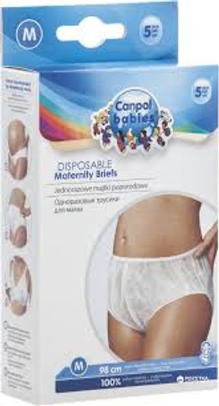Трусики Для Мамы Одноразовые Разм М №5