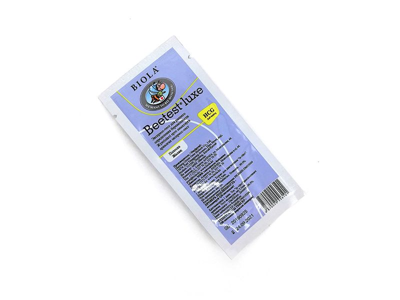 Диагностические тесты