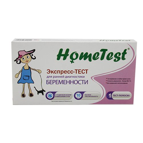 Диагностические тесты