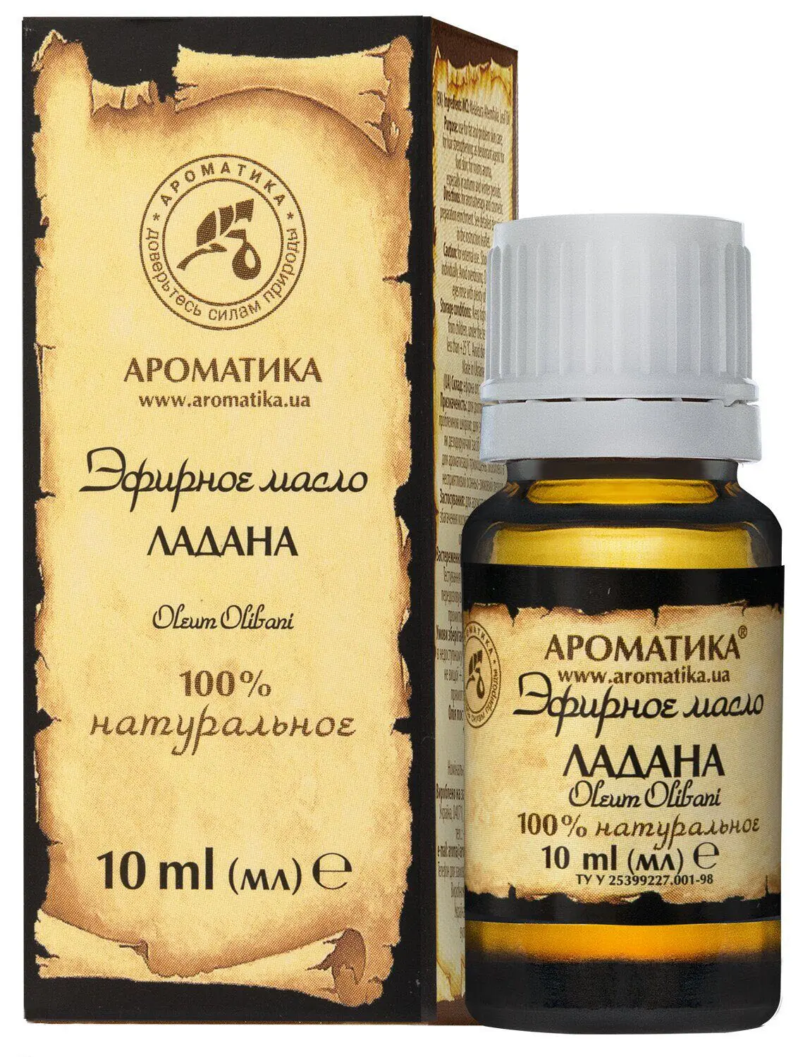 Эфирные и косметические масла