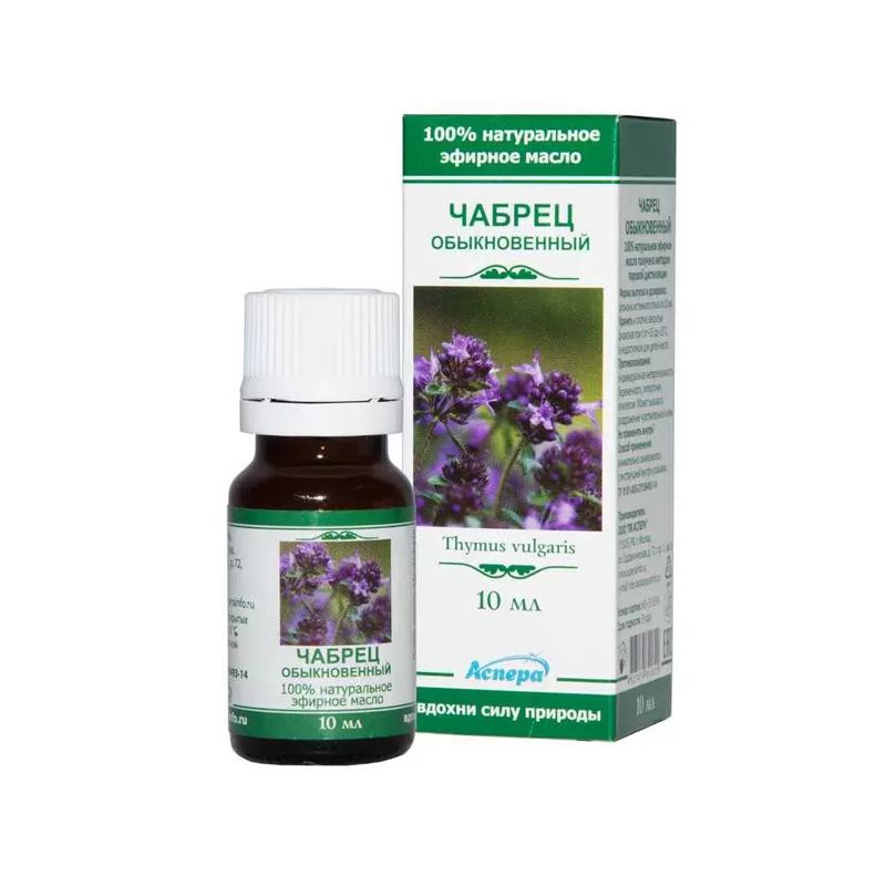 Эфирные и косметические масла