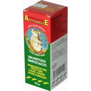 Эфирные и косметические масла