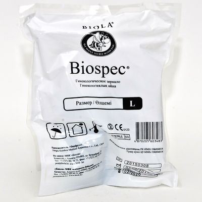 Медицинские инструменты.