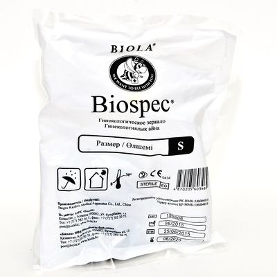 Медицинские инструменты.