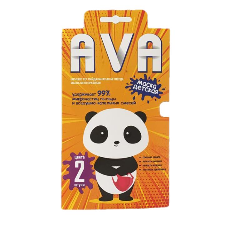 Медицинские расходные материалы