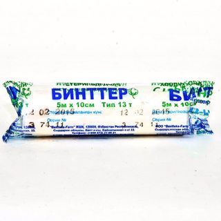 Бинт Марлевый 5х10 Стер