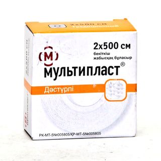 Лейкопластырь 2см Х 500см Мед. В Карт. Уп. (мультипласт®)