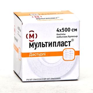 Лейкопластырь 4х500