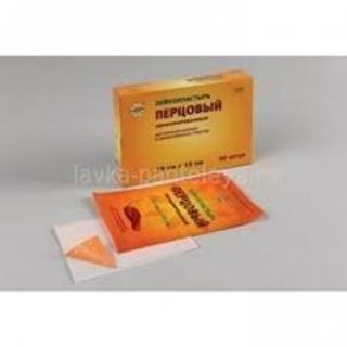 Пластырь S&f Перцовый Перфорированый 12*18