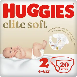 Huggies Huggies Elite Soft Od (2) Convy 20x8