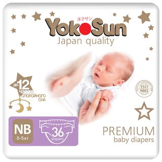 Yokosun Подгузники Premium Nb (0-5 Кг) 36 Шт