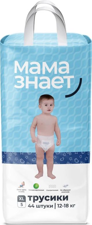 Детские Трусики Мама Знает Xl (5) 44 Шт