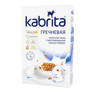 Kabrita Каша Гречневая С 4 Мес 180 Г