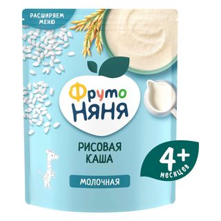 Каша Молочная Рисовая, С 4 Мес, 200г