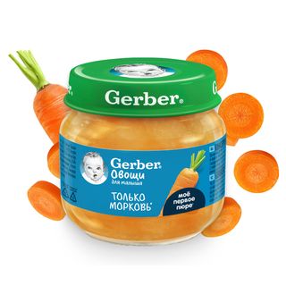 Gerber Пюре Морковь Для Детей С 4 Месяцев 80 Г