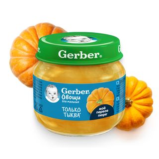 Gerber Пюре Тыква Для Детей С 5 Месяцев 80 Г
