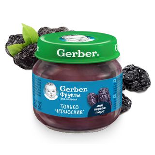 Gerber Пюре Чернослив Для Детей С 4 Месяцев 80 Г