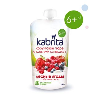 Kabrita Пюре Фруктовое С Козьими Сливками "лесные Ягоды" 6+ 100 Г