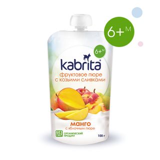Kabrita Пюре Фруктовое С Козьими Сливками "манго" 6+ 100 Г